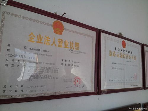 杭州公司一站式專業(yè)注冊(cè)與代辦服務(wù)指南